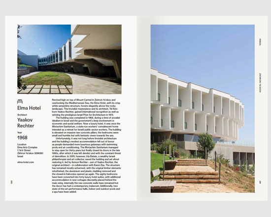 Modernist Escapes book by Stefi Orazi