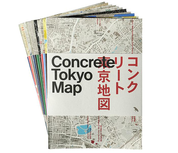 Competition: Win architecture maps by Blue Crow Media