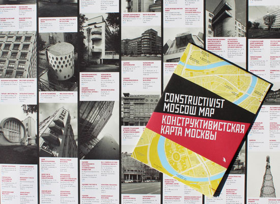 Constructivist Moscow Map by Blue Crow Media