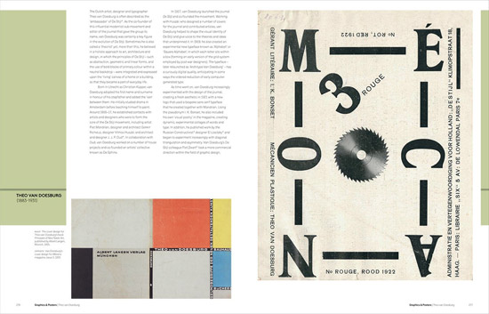 Out now: Modernist Design Complete by Dominic Bradbury